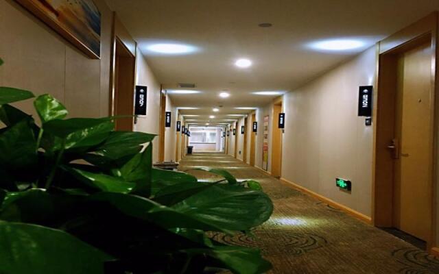 Greentree Inn Suzou Dangshan City New High Speed R