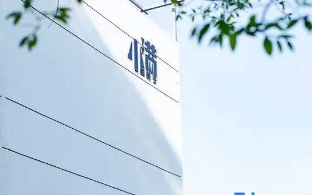 Xiaomande Yuanzi Hostel