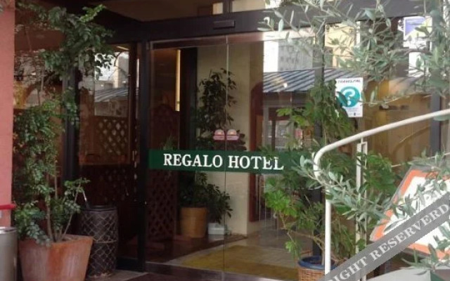 Regalo Hotel Hiroshima