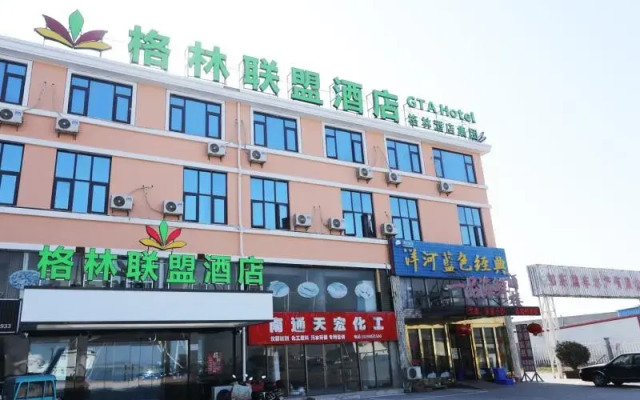 GreenTree Alliance Hotel Jiangsu Nantong Rudong County Yangkou Town