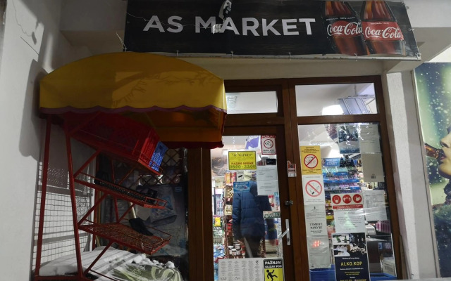 Zoned II Kopaonik - Studio Njegomir