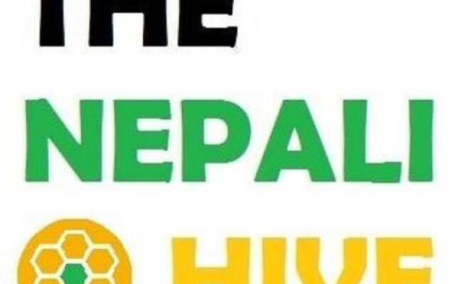 The Nepali Hive