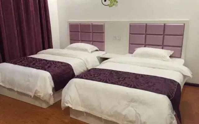 Leishan Zhaotai Hotel