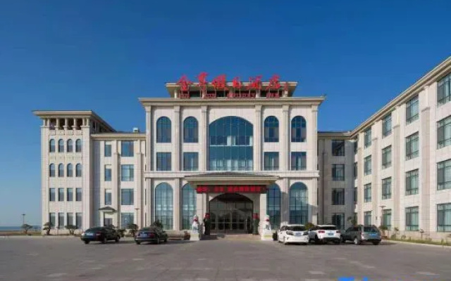 Jinzun Holiday Hotel – Exterior – Weihai