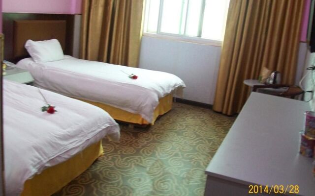 Ji'an Lejia Hotel