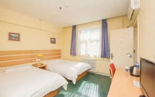 Home Inn (Yucai Street)
