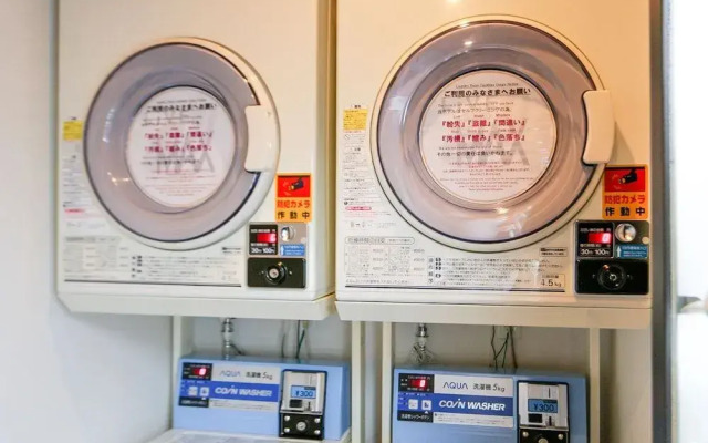 TENNEN-ONSEN HOTEL LiVEMAX PREMIUM Nagano-ekimae