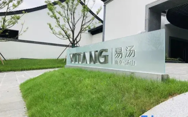 Yitang Hotel
