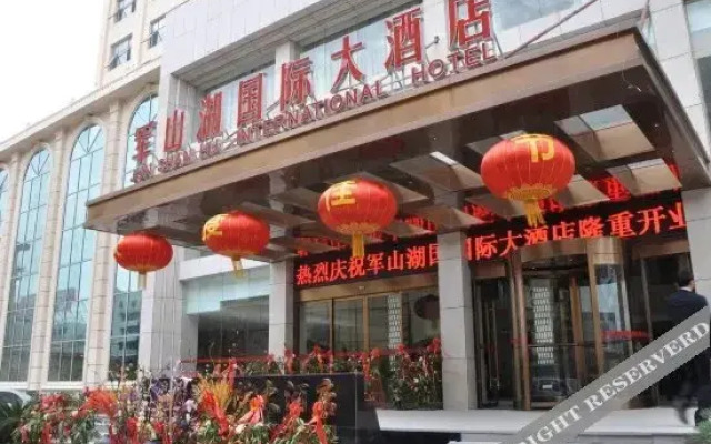 Junshanhu Hotel