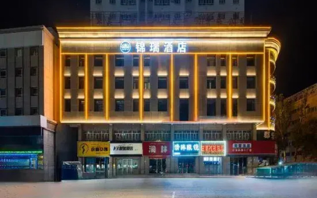 Jin rui hotel