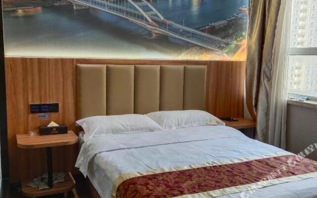 Lanshan Zhixing Business Boutique Hotel