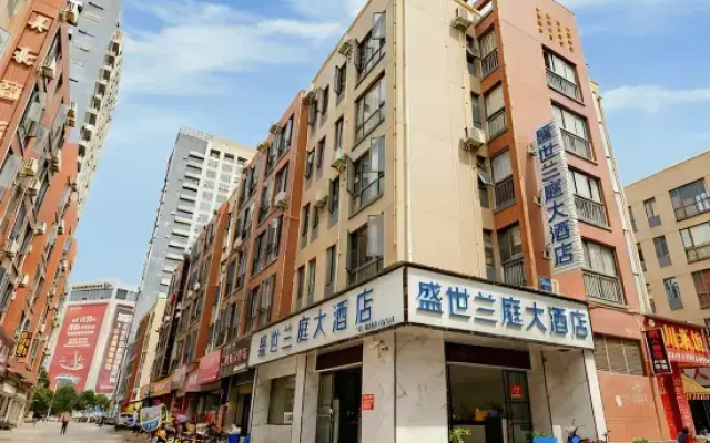 Kunming Shengshi Lanting Grand Hotel (New Luosiwan South Bus Station Subway Station)