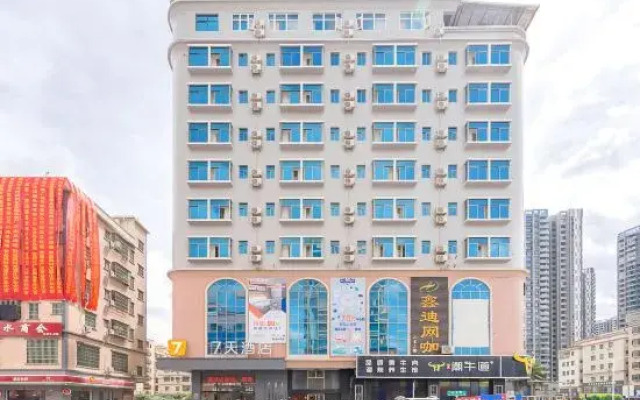 7 Days Inn Huizhou Zhongkai Chenjiang Avenue Branch