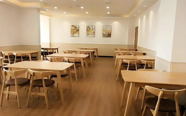 GreenTree Inn Fuyang Technician College