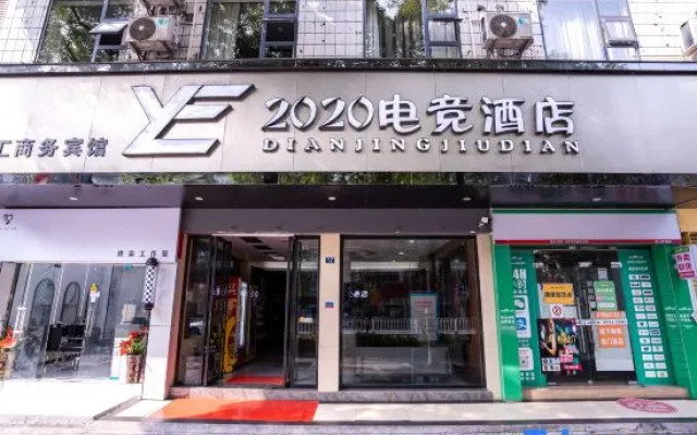 Jishou Jinhui Business Hotel