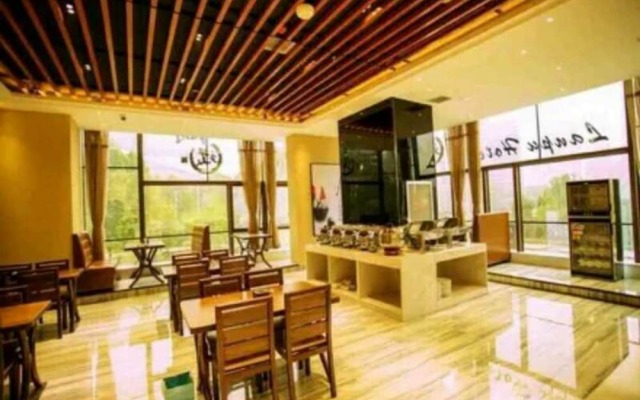 Lanpu Hotel