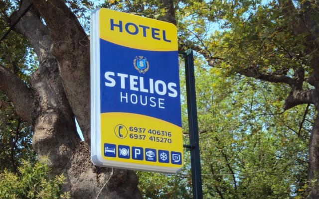 Stelios House