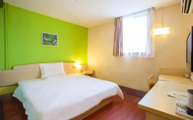 7Days Inn Zibo Linzi District Tian Qi Lu Zener Studio