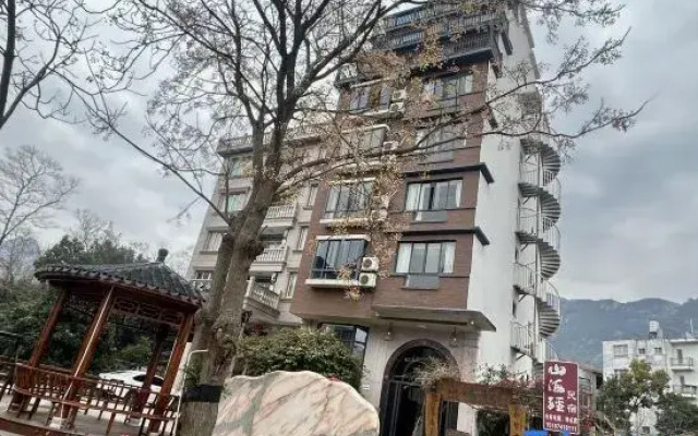 Shanhaijing Hotel