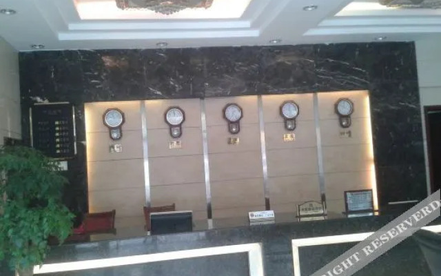 Emeishan Foguang Grand Hotel