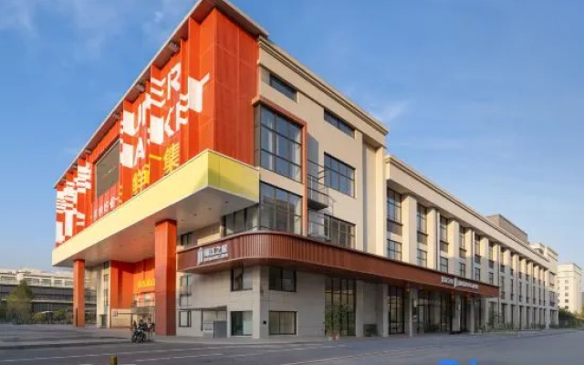 Jinjiang Hotel (Lishui Jinyun Huzhen) – Exterior – Lishui