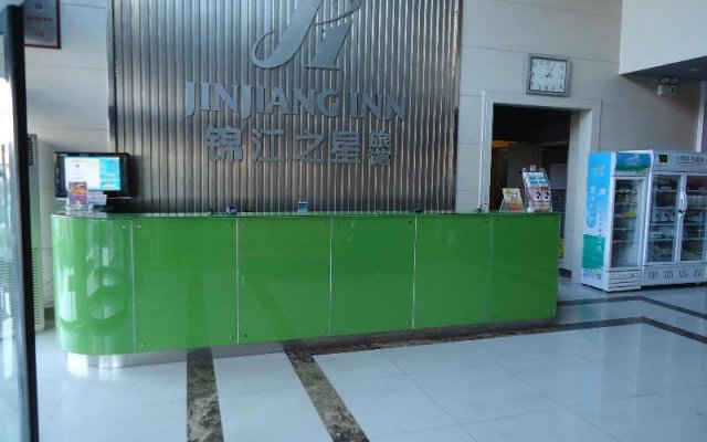 Jinjiang Inn Rizhao No. 5 Haibin Road