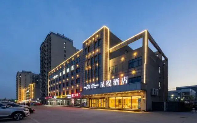 Starway Hotel (Beijing Yanqi Development Zone)
