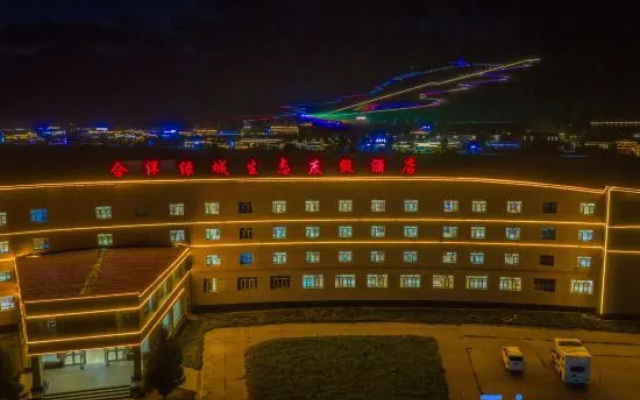 Heyang Lvcheng Tourist Hotel – Exterior – Xinyuan