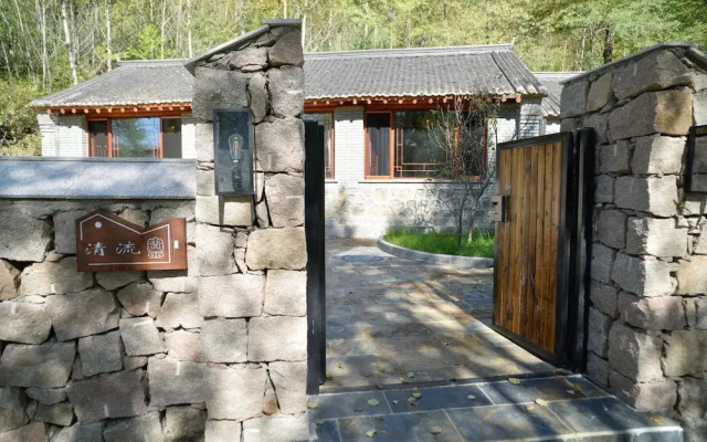 BTG Boutique Hotel Maple Spring Bay