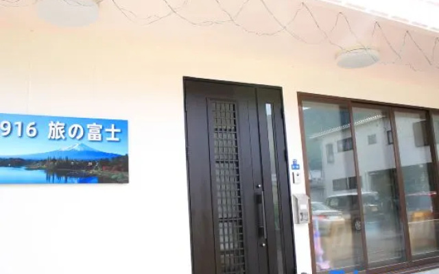 916 Tabi no Fuji – A Bright and Relaxing Retreat with Views of Mt. Fuji – Exterior – Fujiyoshida