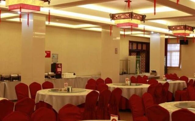 Yantai Tonghui Hotel