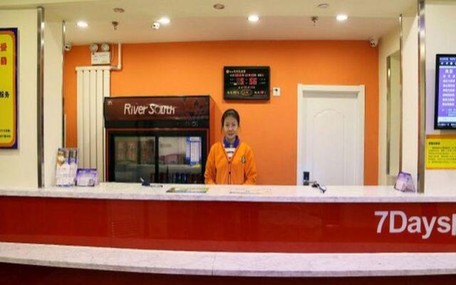 7 Days Inn Datong Railway Station Branch