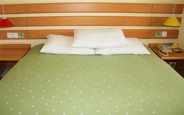 Home Inn Hohhot Hulun Buir South Road