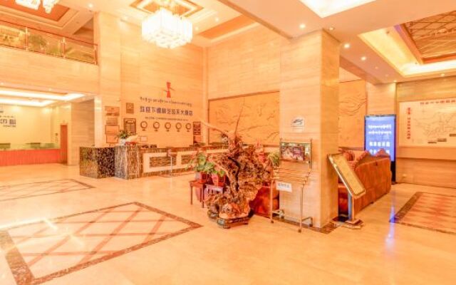 Hongtian Hotel