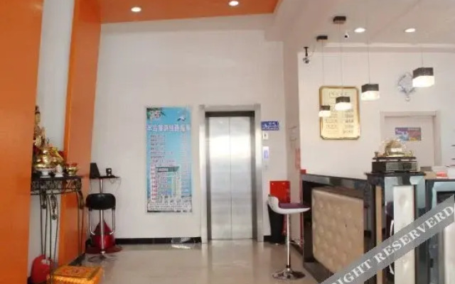 Xiyuan Express Hotel