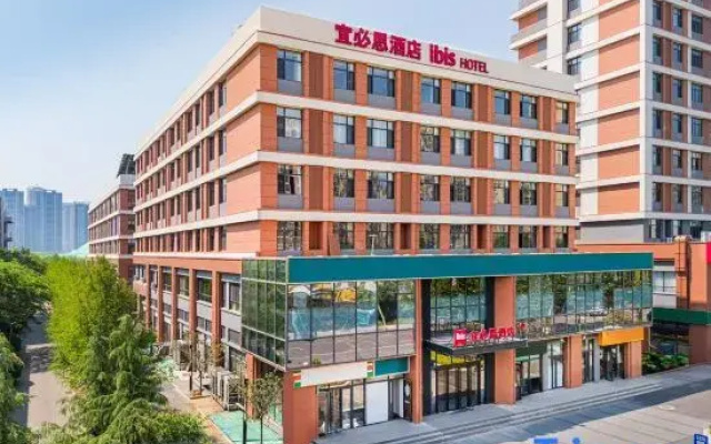 17/5000 Ibis Hotel (Qingdao West Coast City Balcony Branch)