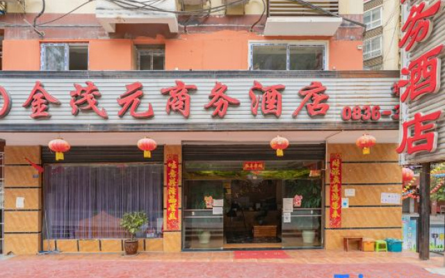 Luding Jinmaoyuan Business Hotel – Exterior – Luding