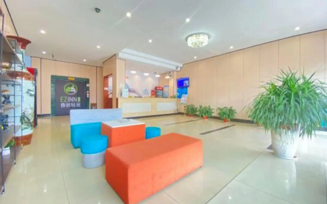 Yisu Qingju Hotel (Ningbo Lianfeng Middle Road store)