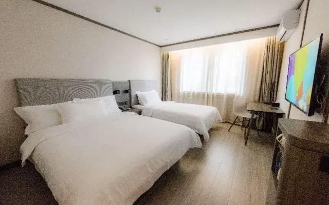 Hanting Hotel Beijing Chaoyang Railway Statio
