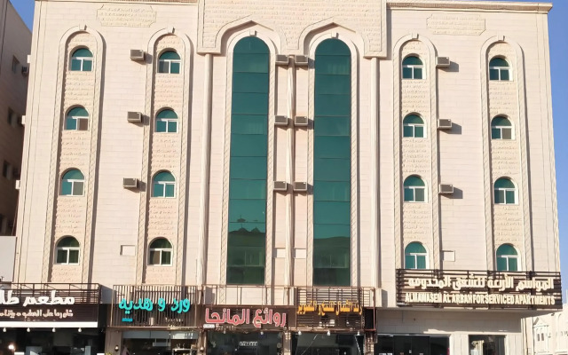 المواسم الأربعة للوحدات السكنية