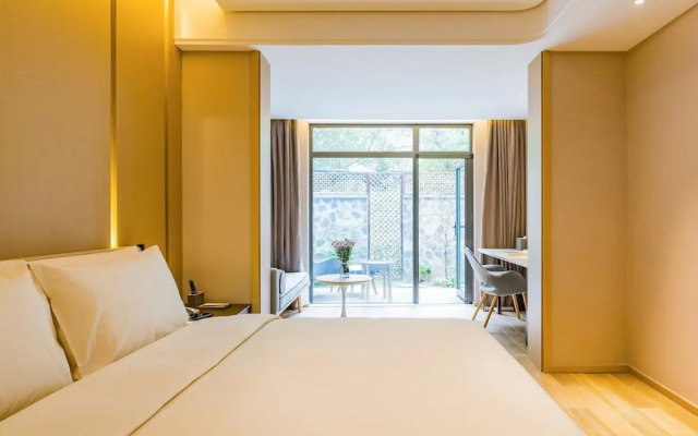 Atour Hotel Zhangjiang Innopark Pudong Shanghai