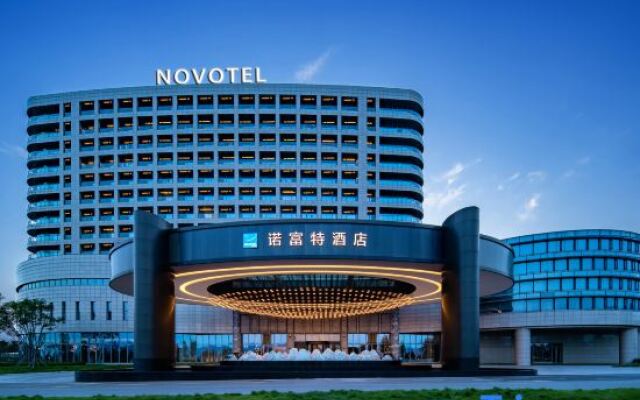 NOVOTEL Chongqing Airport