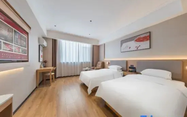 Shankee Coffee Style Hotel (Tekes Bagua Cheng)