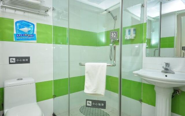 7days Inn Jinan Shandong University North Gate