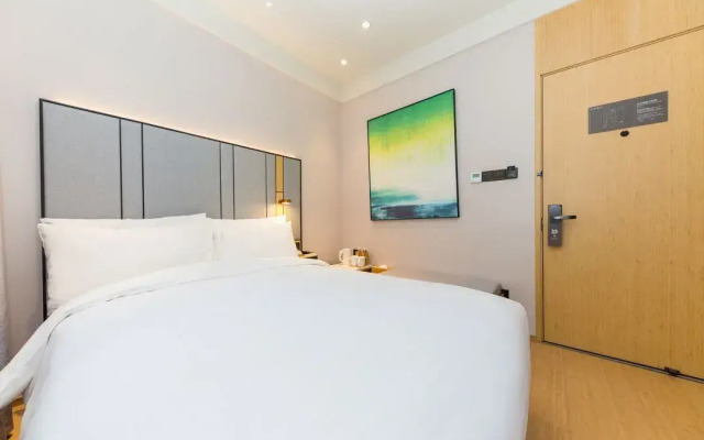 Ji Hotel Shanghai Lujiazui Pudong South Road