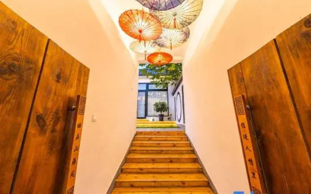 Wutong Suxia Guesthouse