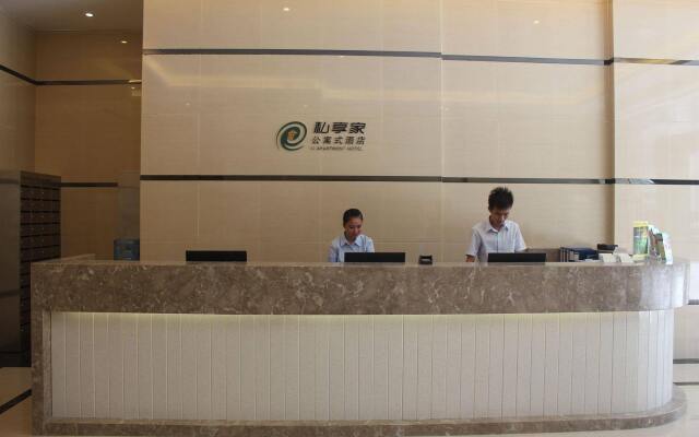 U Apartment Hotel Foshan Lecong Lucky City Plaza Branch