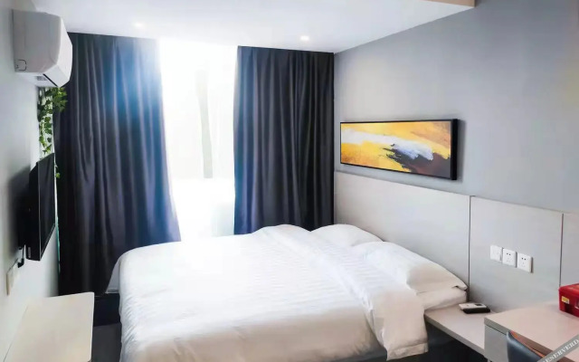 7Days Inn Hotel (Wuhan Hankou Railway Station)