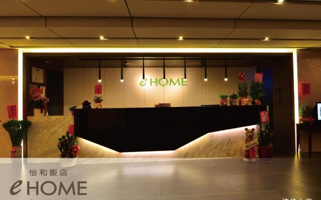 eHOME Hotel