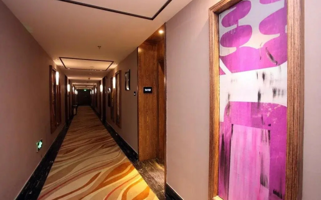 Chengdu Hello Hotel